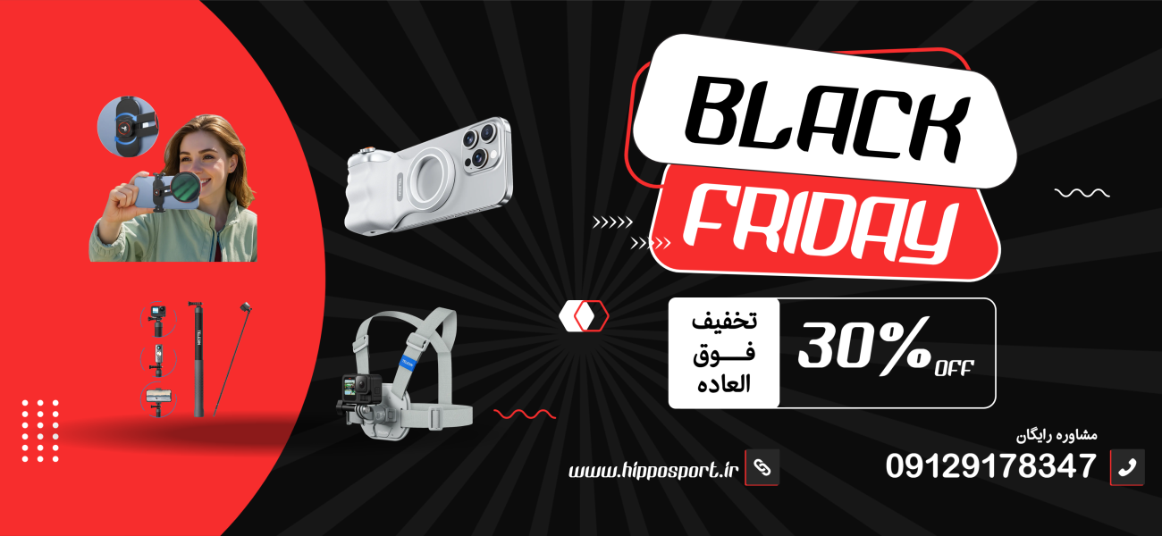 تولید محتوای حرفه ای