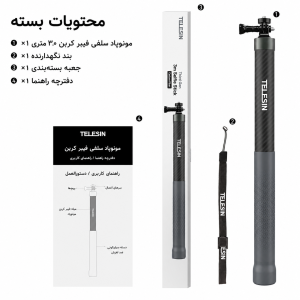 طراحی مقاوم و ضد لرزش برای حرکات اکشن