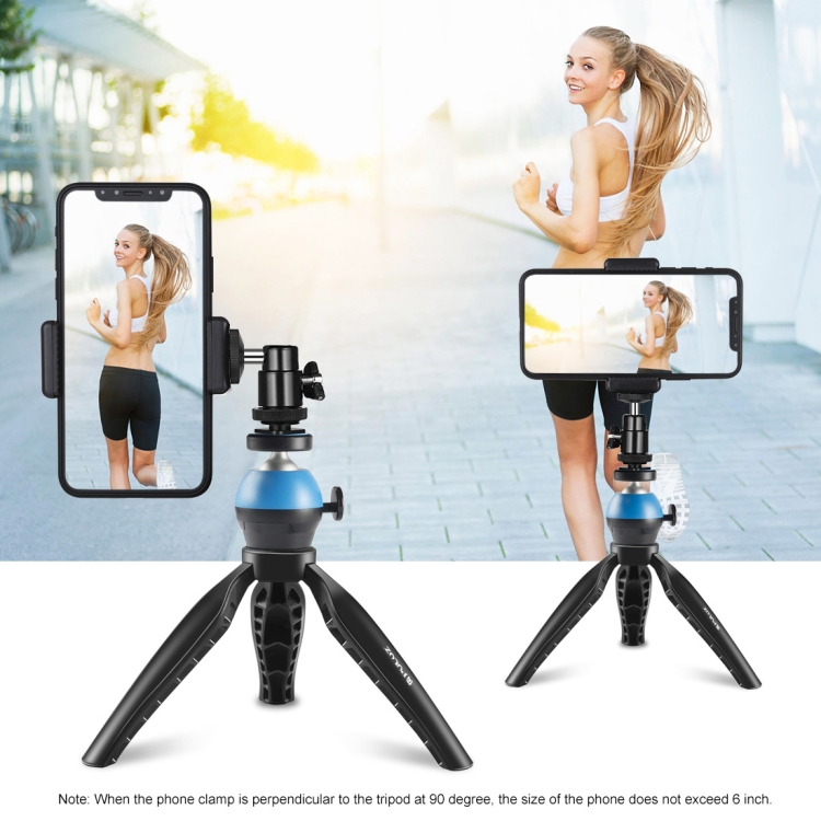 سهپایه قابل حمل PULUZ PU3055B برای عکاسان
