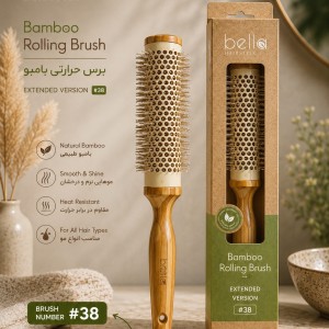 برس پیچ گرد چوبی بلا