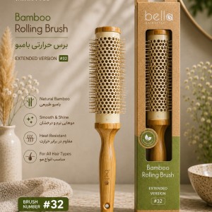 برس پیچ گرد چوبی بلا
