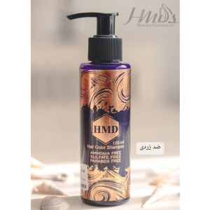 شامپو رنگ مو اچ ام دی ضد زردی