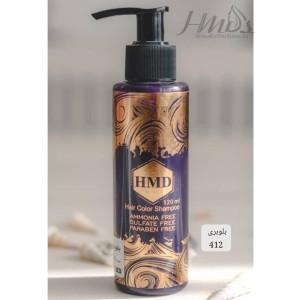 شامپو رنگ مو اچ ام دی کد 412