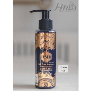 شامپو رنگ مو اچ ام دی کد 413