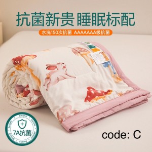 پتوی پنبه ای نرم