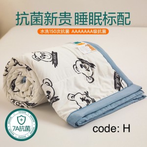 پتوی پنبه ای نرم