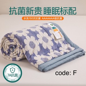 پتوی پنبه ای نرم