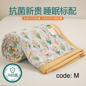 پتوی پنبه ای نرم