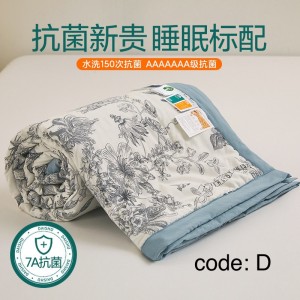 پتوی پنبه ای نرم