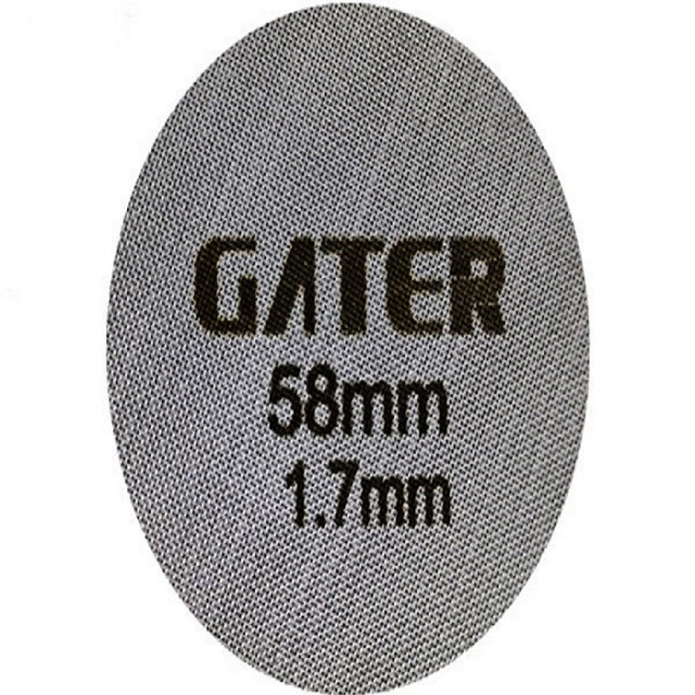 پاک اسکرین سایز 58 گتر