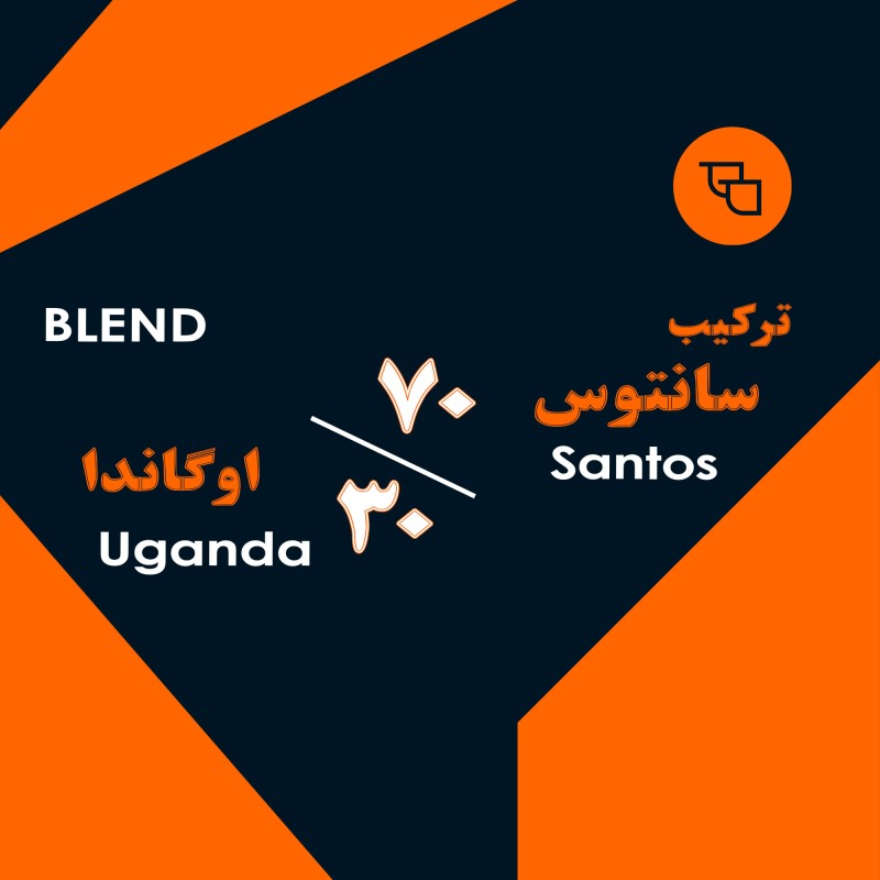 قهوه ترکیبی 30-70