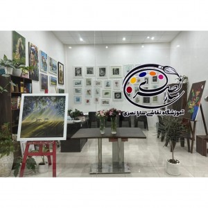 واحد 336 - آموزشگاه نقاشی سارا نصری