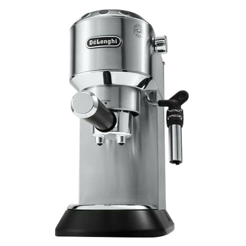 قهوه‌ساز دلونگی مدل ec685