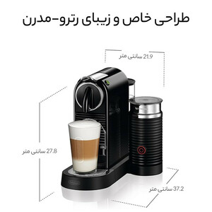 اسپرسو ساز نسپرسو مدل Citiz and Milk En 267