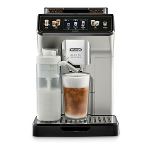 اسپرسو ساز دلونگی مدل ECAM45086S