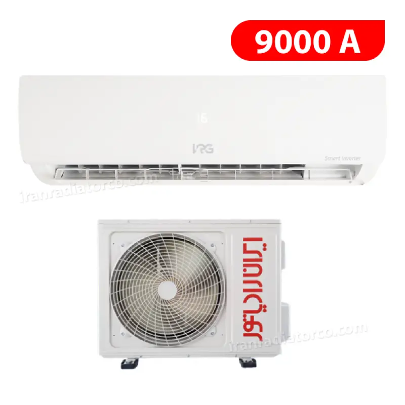 کولر گازی  ایران رادیاتور  9000A مدل XA/A