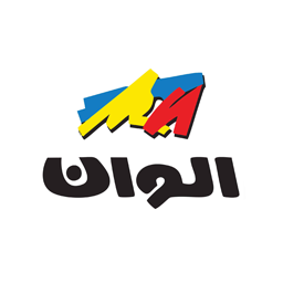 الوان