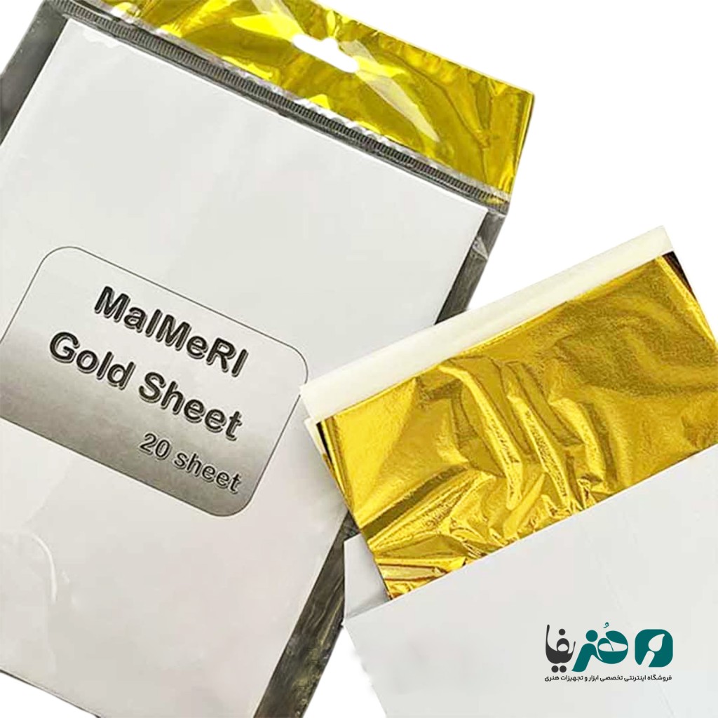 ورق طلا مایمری بسته ۲۰ عددی