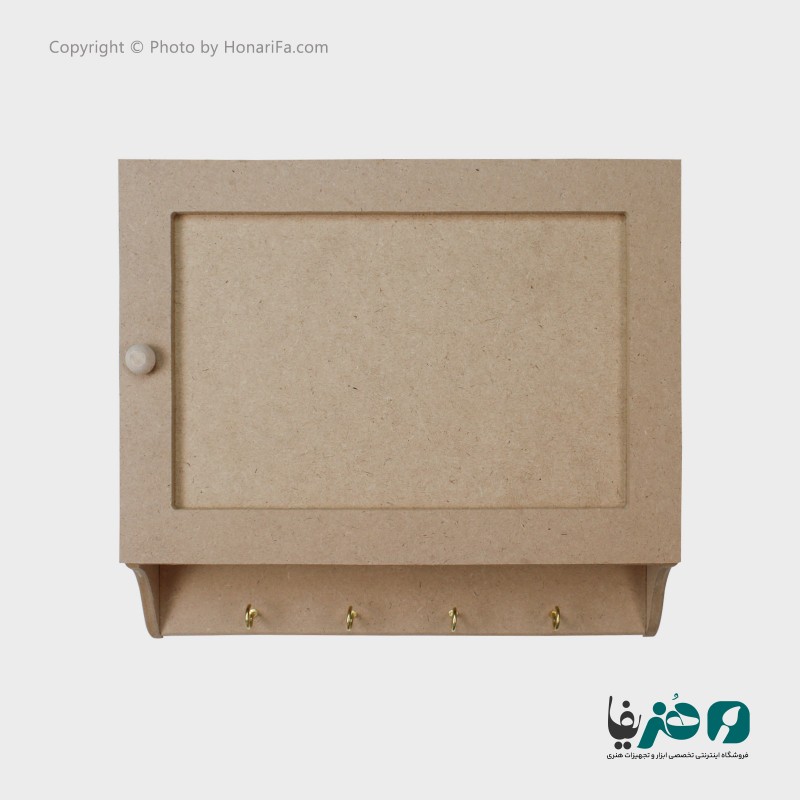 کاور چوبی جعبه فیوز مدل 495/1