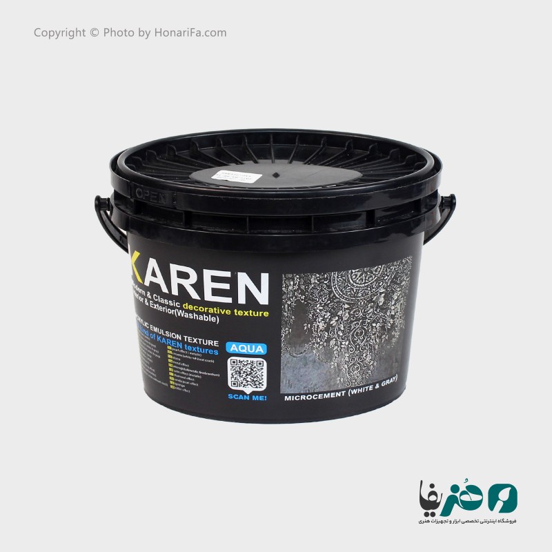 خمیر تکسچر میکروسمنت کارن کد 104 حجم 5 کیلوگرم