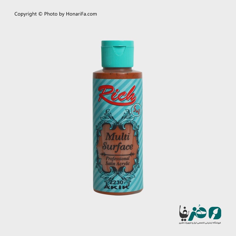 مولتی سورفیس ریچ مدل 2230 حجم 120 میلی لیتر
