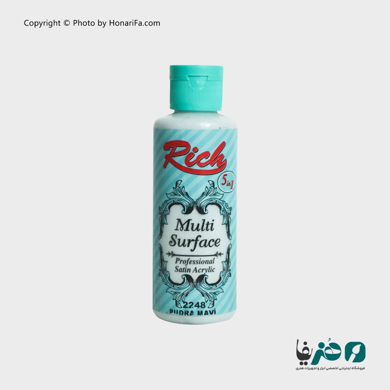 مولتی سورفیس ریچ مدل 2248 حجم 120 میلی لیتر