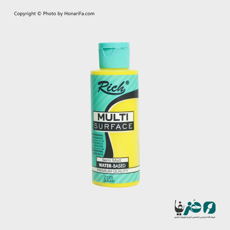 مولتی سورفیس ریچ مدل 2129 حجم 120 میلی لیتر