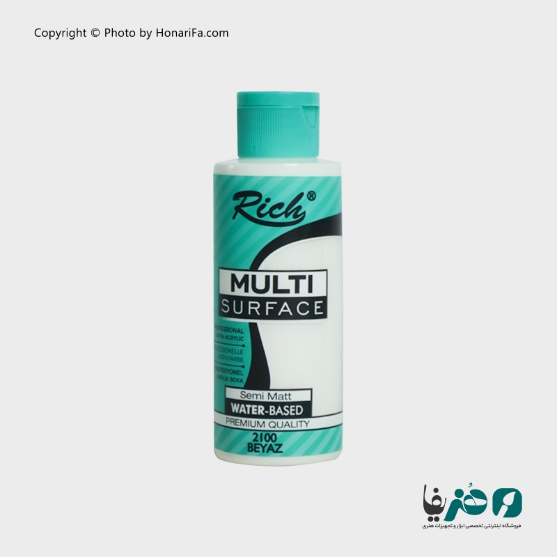 مولتی سورفیس ریچ مدل 2100 حجم 120 میلی لیتر