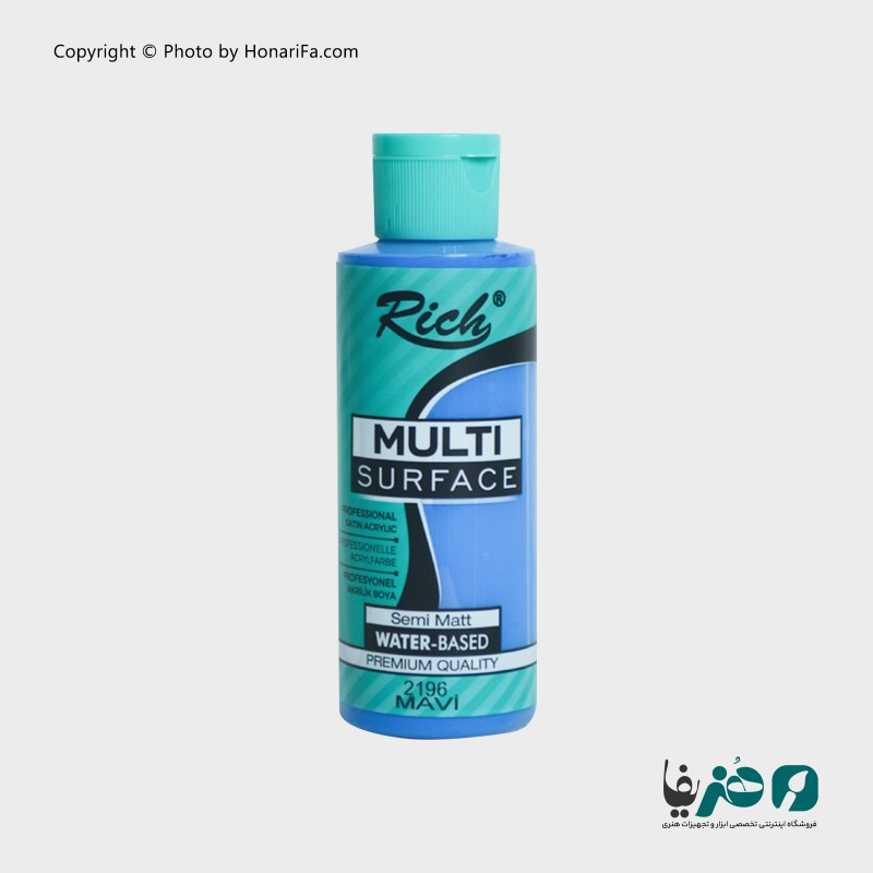 مولتی سورفیس ریچ مدل 2196 حجم 120 میلی لیتر