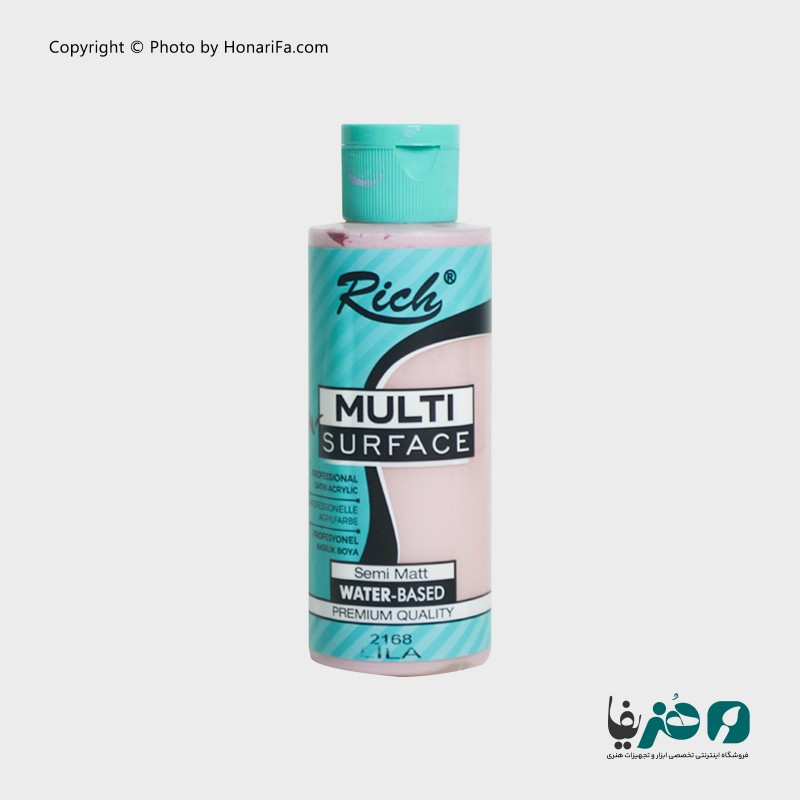 مولتی سورفیس ریچ مدل 2168 حجم 120 میلی لیتر