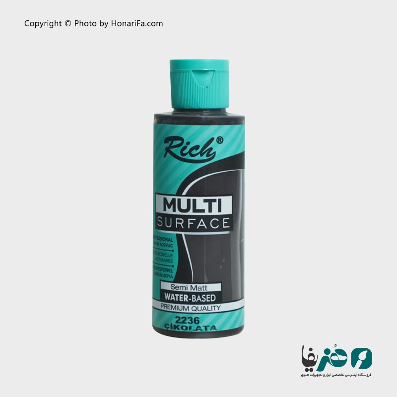 مولتی سورفیس ریچ مدل 2236 حجم 120 میلی لیتر