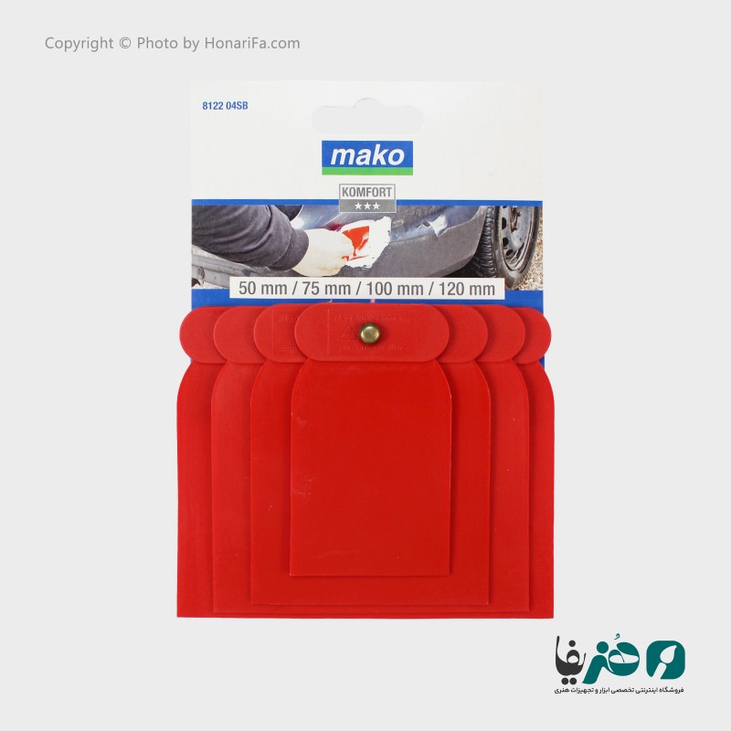 مجموعه 4 عددی کاردک پلاستیکی ماکو مدل 8122