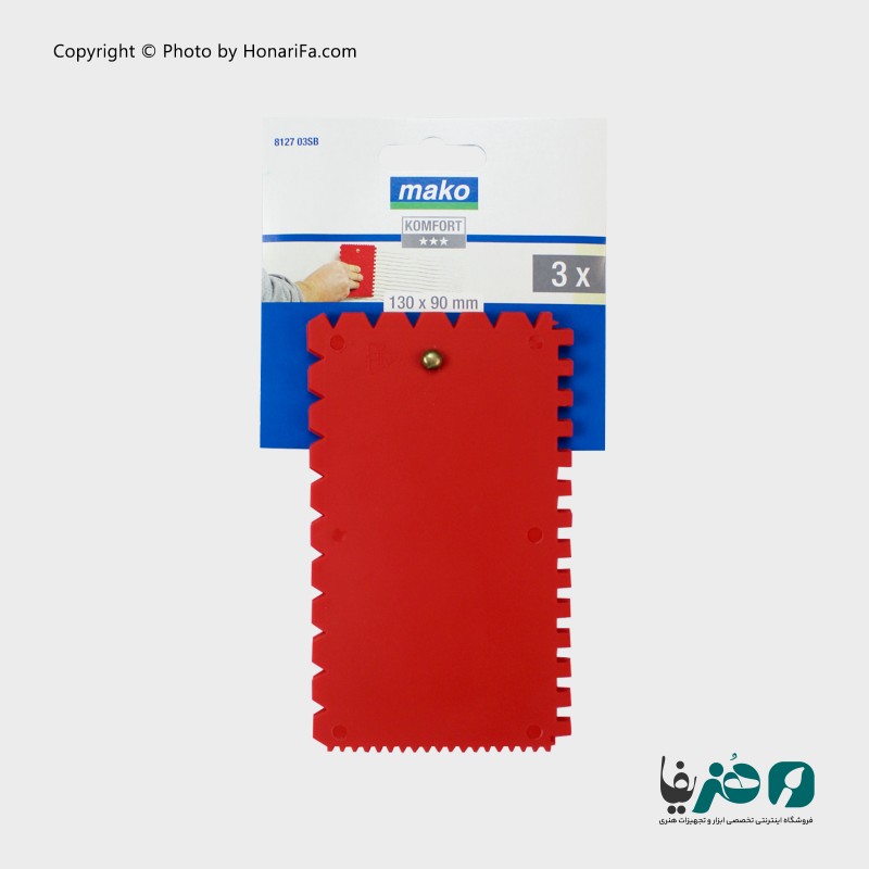 مجموعه 3 عددی کاردک پلاستیکی دندانه دار ماکو مدل 8127 سایز 130x90 میلی متر