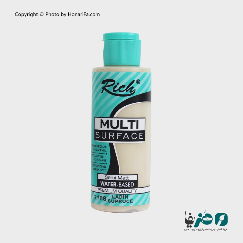 مولتی سورفیس ریچ مدل 2108 حجم 120 میلی لیتر