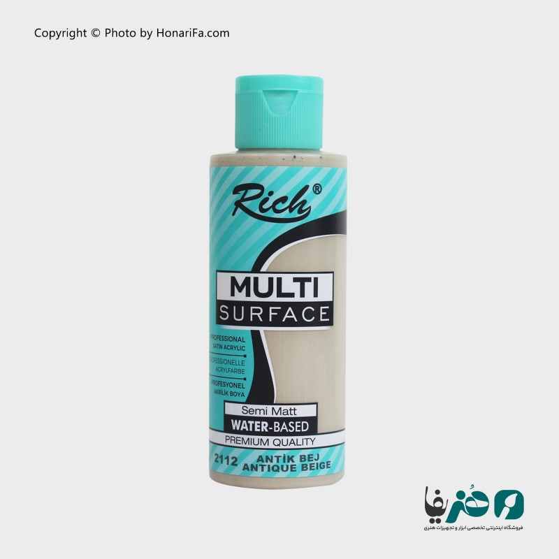 مولتی سورفیس ریچ مدل 2112 حجم 120 میلی لیتر
