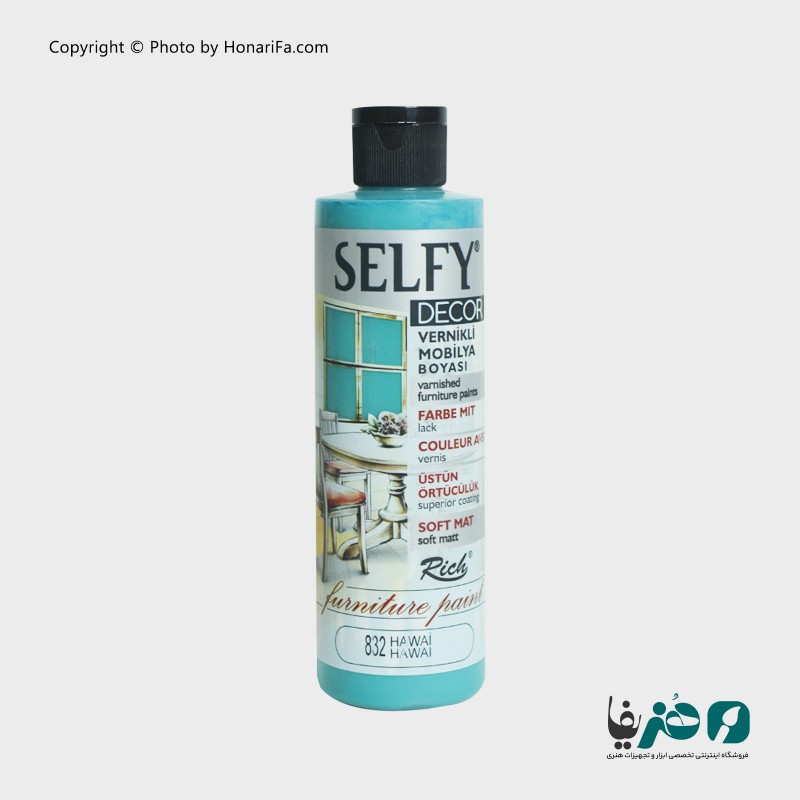 رنگ سلفی دکور ریچ مدل 832 حجم 240 میلی لیتر