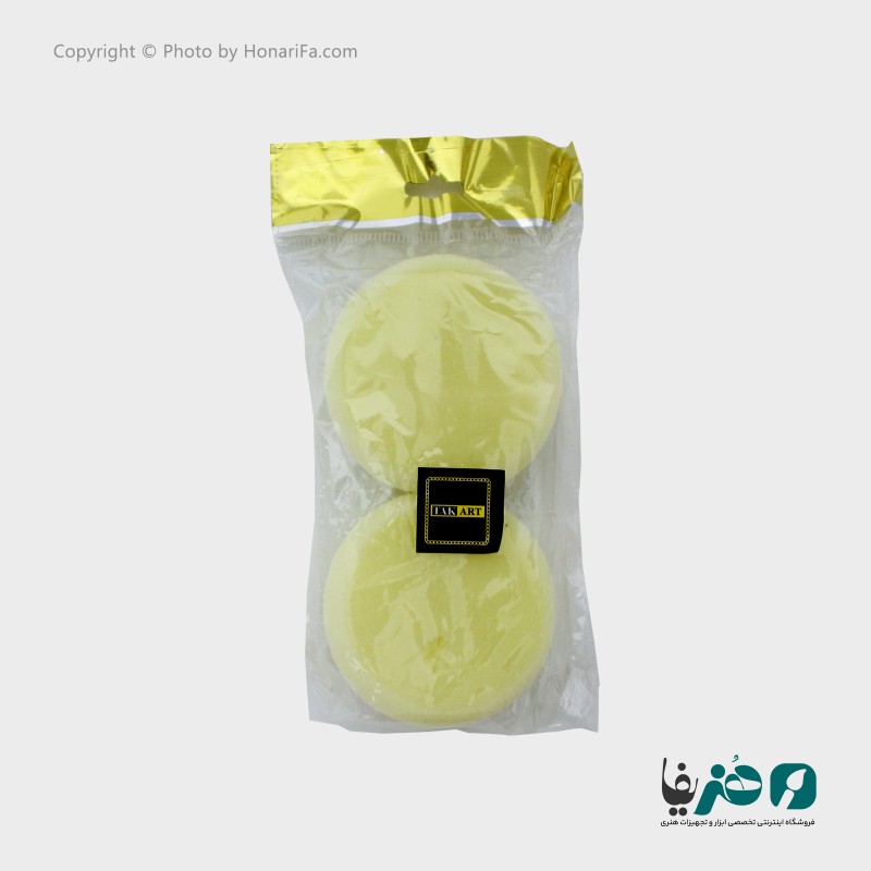 مجموعه 2 عددی تامپون ابری گرد