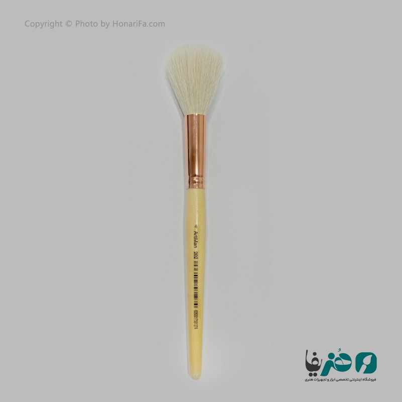 قلم مو محوکن آرتمن کد 202 شماره 4