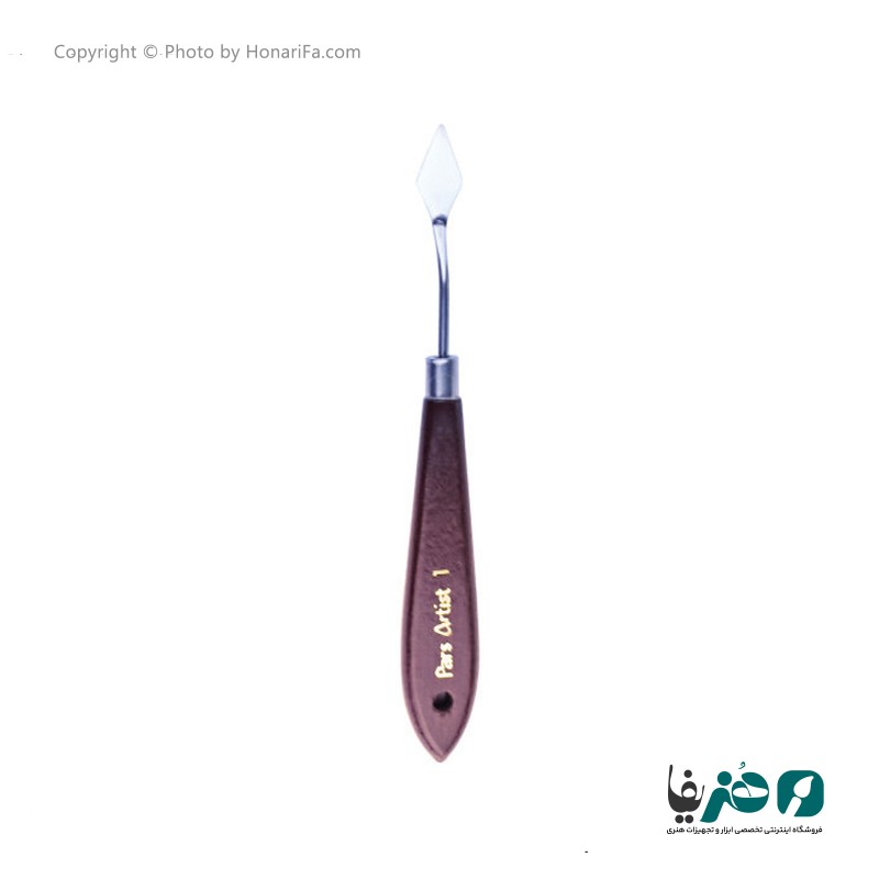 کاردک پارس آرتیست شماره 1