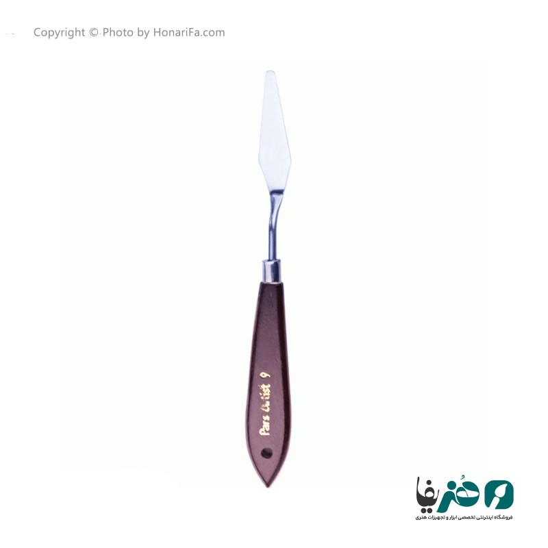 کاردک پارس آرتیست شماره 9