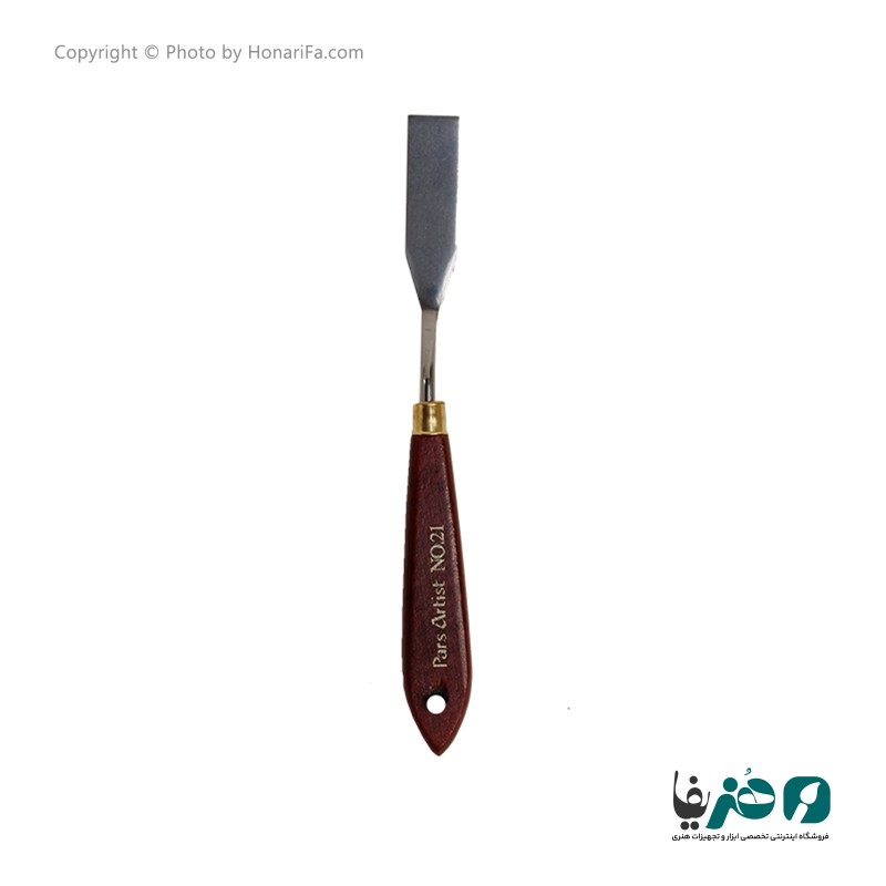 کاردک پارس آرتیست شماره 21