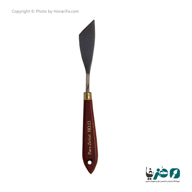 کاردک پارس آرتیست شماره 13