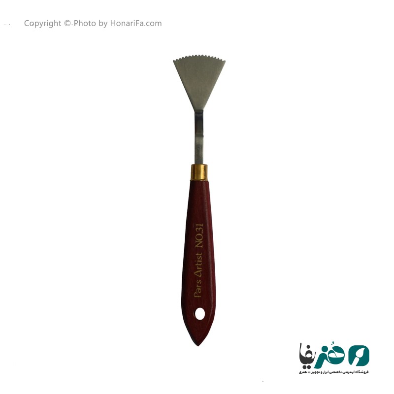 کاردک پارس آرتیست شماره 31