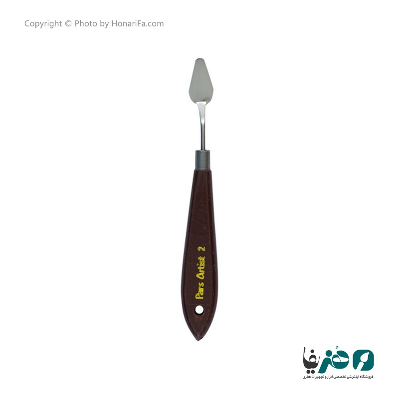 کاردک پارس آرتیست شماره 2