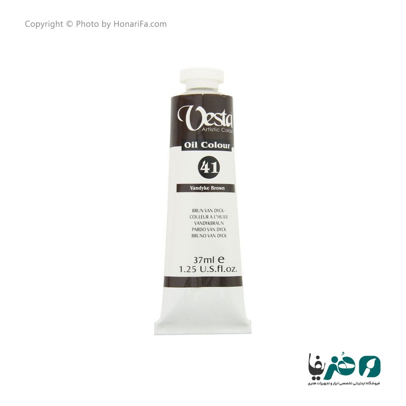 رنگ روغن وستا مدل Vandyke Brown 41 حجم 37 میلی لیتر
