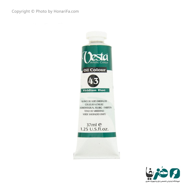 رنگ روغن وستا مدل Viridian Hue 43 حجم 37 میلی لیتر