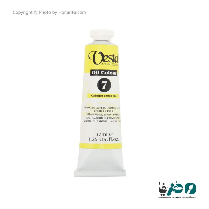 رنگ روغن وستا مدل Cadmium Lemon Hue 7 حجم 37 میلی لیتر
