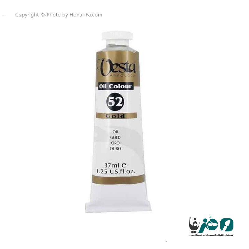رنگ روغن وستا مدل Gold 52 حجم 37 میلی لیتر