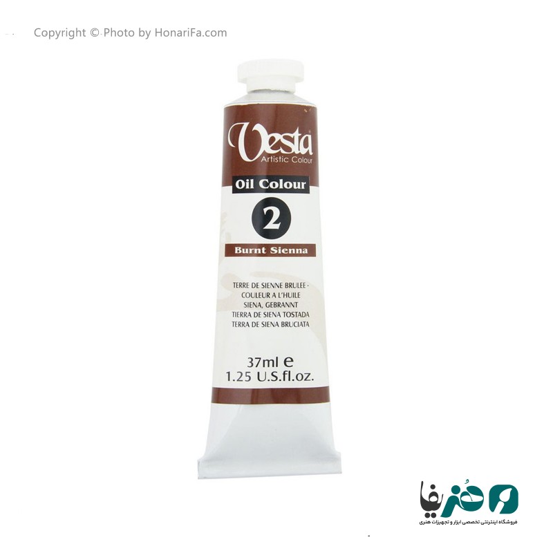 رنگ روغن وستا مدل Burnt Sienna 2 حجم 37 میلی لیتر