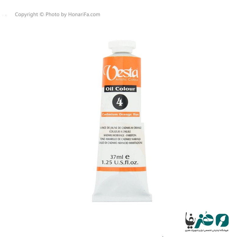 رنگ روغن وستا مدل Cadmium Orange Hue 4 حجم 37 میلی لیتر